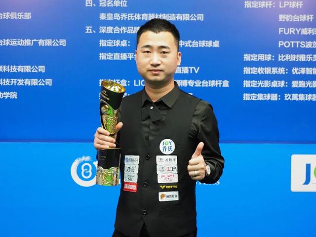 考虑到北控 考虑到北控