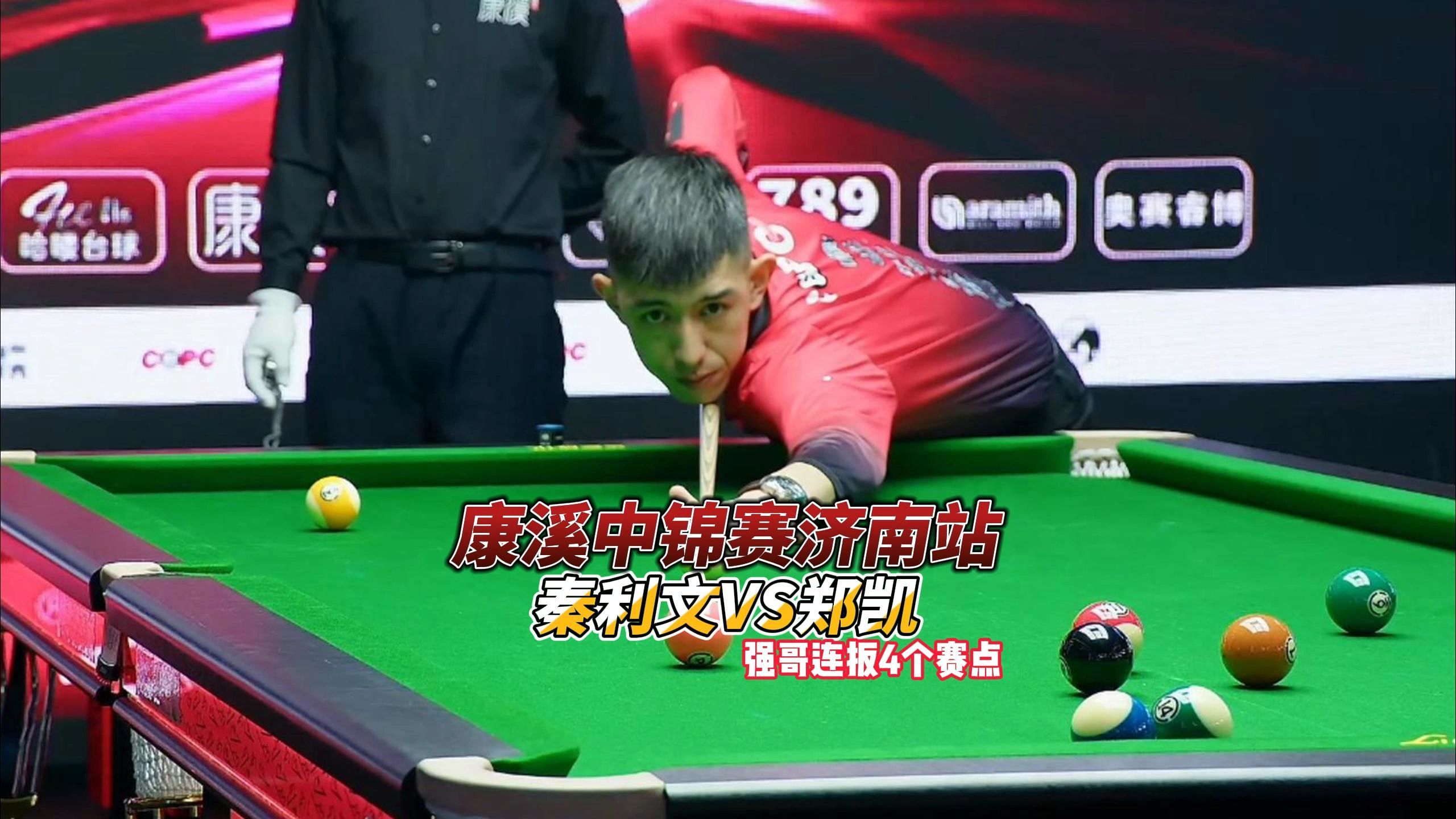 它不仅仅是 它不仅仅是