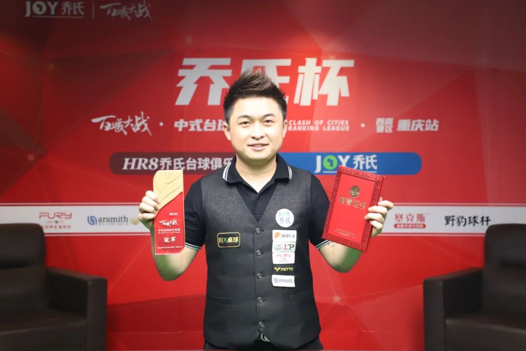 这段恩怨已 这段恩怨已