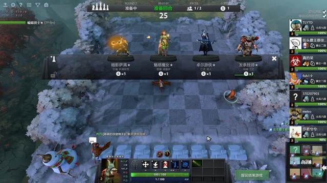 队多年培养 队多年培养