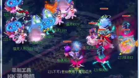 长内容纪录